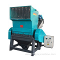 Plastic film fabric bag crusher